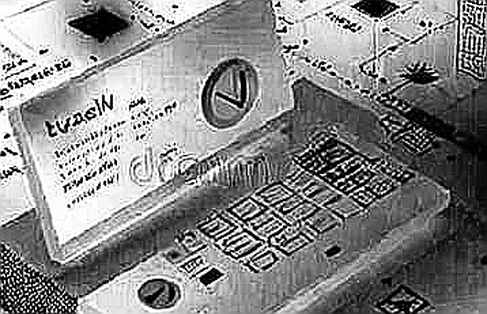 The Silent Hegemon: Why Micron's HBM Race Is the Crypto Market's Next Leading Indicator The Silent Hegemon: Why Micron's HBM Race Is the Crypto Market's Next Leading Indicator