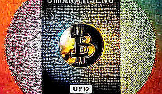 Silence in the Signal: Why Crypto's $100 Billion World Cup No-Show Exposes a Deeper Malady Silence in the Signal: Why Crypto's $100 Billion World Cup No-Show Exposes a Deeper Malady