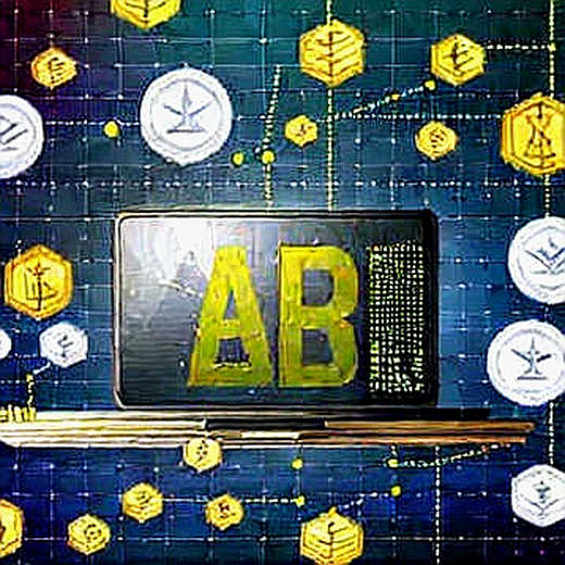 The 4.7% Yield Trap: Why DeFi Protocols Are the Canary in the CPI Coal Mine The 4.7% Yield Trap: Why DeFi Protocols Are the Canary in the CPI Coal Mine