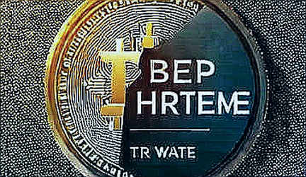 Tanzania’s Crypto Framework: A Press Release, Not a Policy Tanzania’s Crypto Framework: A Press Release, Not a Policy