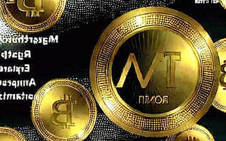The Silicon Ceiling: Securitize's Public Equity Tokenization and the Gap Between Code and Compliance The Silicon Ceiling: Securitize's Public Equity Tokenization and the Gap Between Code and Compliance