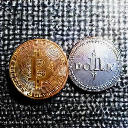 The 822x Memecoin Miracle That Doesn't Add Up: A Forensic Audit The 822x Memecoin Miracle That Doesn't Add Up: A Forensic Audit