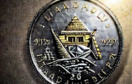 The Rare Earth Paradox: How US Mining Policy Fuels Bitcoin ASIC Centralization The Rare Earth Paradox: How US Mining Policy Fuels Bitcoin ASIC Centralization